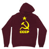 cccp Unisex Hoodie