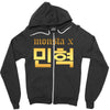 Monsta X Zipper Hoodie
