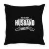 Worlds Greatest Husband Looks Like Throw Pillow