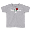 sagittarius zodiac rose Toddler T-shirt