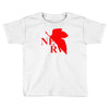 neon genesis evangelion nerv logo Toddler T-shirt