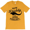 New Daddy 2018 Rokie Dept. T-Shirt