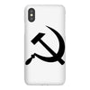 cccp iPhoneX