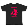 bear has no rules Toddler T-shirt