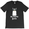 No Drama Llama T-Shirt