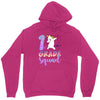 1st grade squad Unisex Hoodie