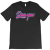 love you baby T-Shirt