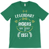 legendary riders are born in 1951 T-Shirt
