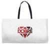 Dobre Twins Galaxy Weekender Totes