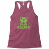 sham rocker shamrock Racerback Tank