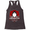 My Neighbor Totoro Racerback Tank