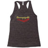 unrecognozable Racerback Tank