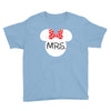 Mr. and Mrs. Matching Youth Tee