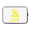 cccp ussr russia che revolution new Laptop sleeve