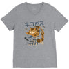 cat bus kong V-Neck Tee
