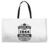 Made In 1944 And Still Awesome Weekender Totes