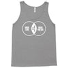 music i used to like Tank Top
