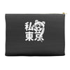 i heart tokyo Accessory Pouches