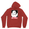 DA WAE Unisex Hoodie