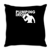 pump gym training bodybuilding workout keepfit weightlifting Throw Pillow