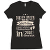 vater 2016 Ladies Fitted T-Shirt