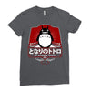 My Neighbor Totoro Ladies Fitted T-Shirt