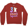 3rd grade squad Crewneck Sweatshirt
