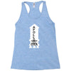 dannys apollo 11 sweater Racerback Tank