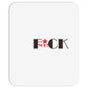 F*CK YOU! Mousepad