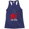 avicii true Racerback Tank