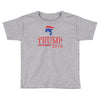 trump for president 2016 make america great again Toddler T-shirt