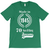 made in 1945 70 years of being awesome T-Shirt