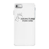 studio ghibli iPhone 7 Case