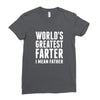 World's Greatest Farter I Mean Father Ladies Fitted T-Shirt