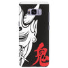 oni Samsung Galaxy S8 Plus Case