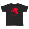 neon genesis evangelion anime nerv logo Toddler T-shirt