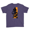 upcoming ganesh Youth Tee