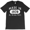 40th birthday gifts made 1978 all original parts T-Shirt