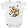 cat bus kong Baby Bodysuit