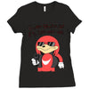 Ugandan Knuckles Ladies Fitted T-Shirt