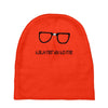 nerd 1 Baby Beanies