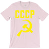 cccp hammer &amp; sickle  soviet union communist communism russia red star T-Shirt