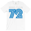 wing chun 72 retro T-Shirt