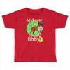 my boxer is my baby1 Toddler T-shirt