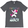 Unicorns are Born in March Dabbing T-Shirt