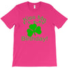 kiss me i't my birthday pi T-Shirt