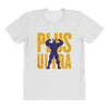 Plus Ultra All Over Women's T-shirt