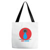 bom berang Tote Bags