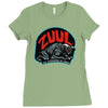 the gatekeeper Ladies Fitted T-Shirt