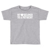 my heart physicist Toddler T-shirt